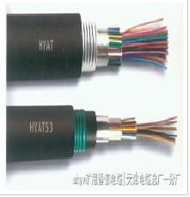 通讯电缆ZRC HYA53 20×2×0.5产品供应详解