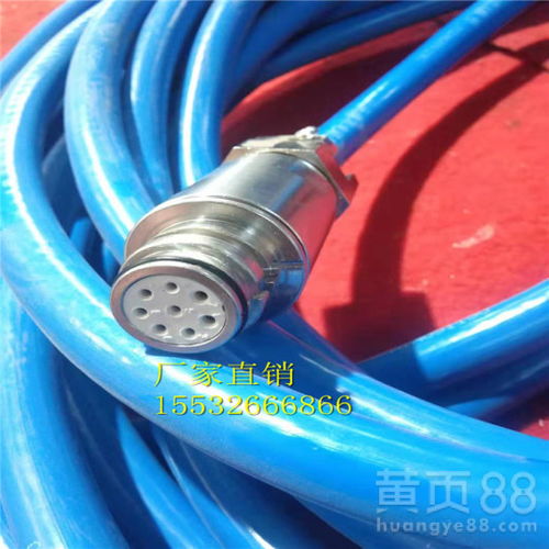 西安阻燃矿用通信电缆MHYVR 2×2×0.75技术解析与应用