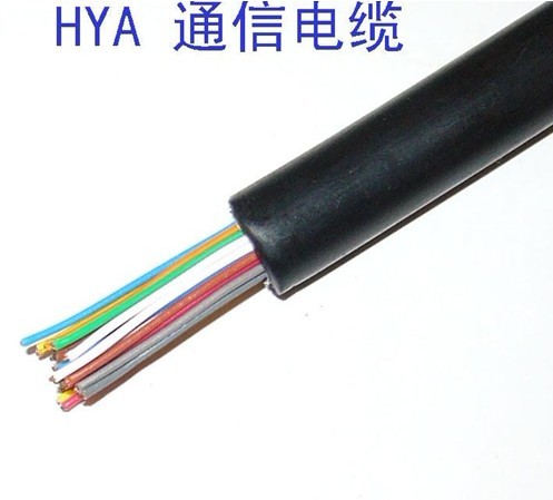铁路长途对称通信电缆HEYFL23-价格厂家报价_铁路长途对称通信电缆HEYFL23-价格厂家报价价格_铁路长途对称通信电缆HEYFL23-价格厂家报价厂家_电线电缆 - 机电之家