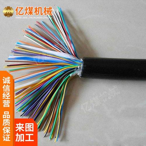 通讯电缆批发指南 性能、执行标准与选购策略